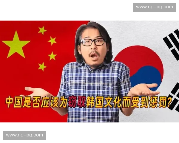 宿命对决的每一帧：深度解析“中国vs韩国”视频背后的文化张力与视听盛宴